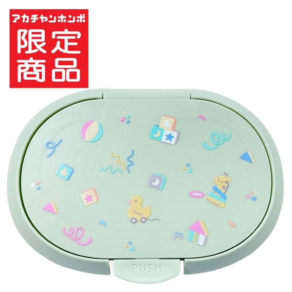 ひらけ!フタップ Plus ハッピートイズ