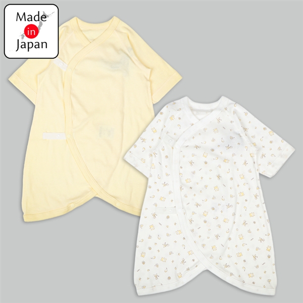 [スナップタイプ]コンビ肌着2枚組　くまきりん クリーム クリーム 50~60cm