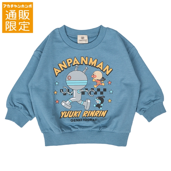 【通販限定】[キッズ]スウェットシャツ　アンパンマン　ネイビー ネイビー 100cm