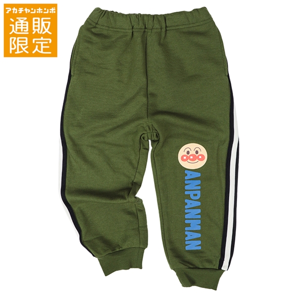 【通販限定】[キッズ]脇ラインスウェットパンツ　アンパンマン　カーキ カーキ 100cm