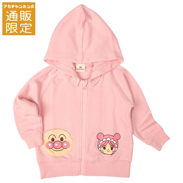【通販限定】[キッズ]フード付きパーカー　アンパンマン　ピンク ピンク 110cm