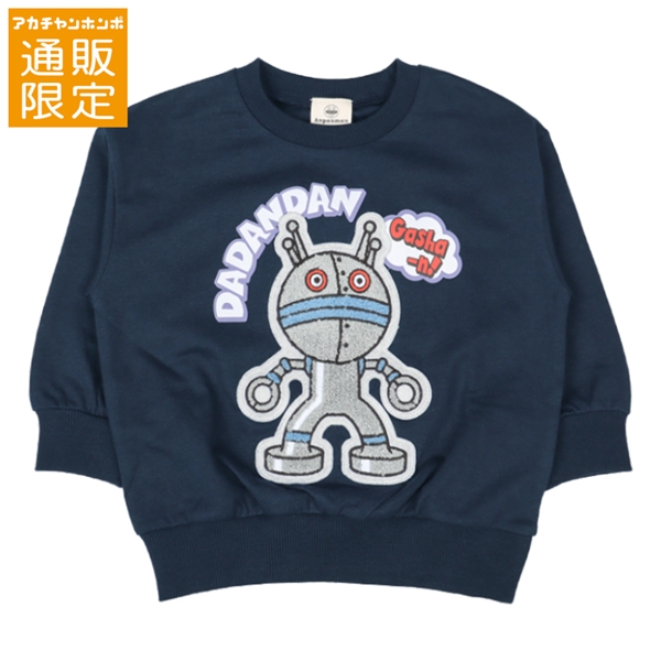 【通販限定】[キッズ]スウェットシャツ　サガラ　アンパンマン　ネイビー ネイビー 110cm