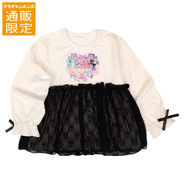 【通販限定】[キッズ]長袖Ｔシャツ　名探偵プリキュア　アイボリー アイボリー 100cm