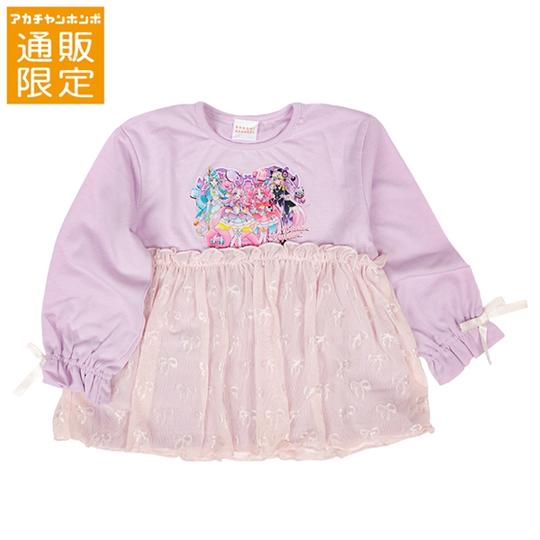 【通販限定】[キッズ]長袖Ｔシャツ　名探偵プリキュア　パープル パープル 100cm