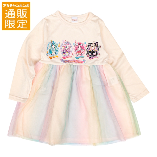 【通販限定】[キッズ]ワンピース　名探偵プリキュア　アイボリー アイボリー 100cm