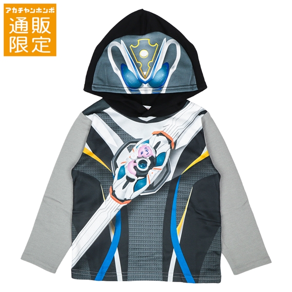 【通販限定】[キッズ]変身パーカー　仮面ライダー　ブラック ブラック 100cm