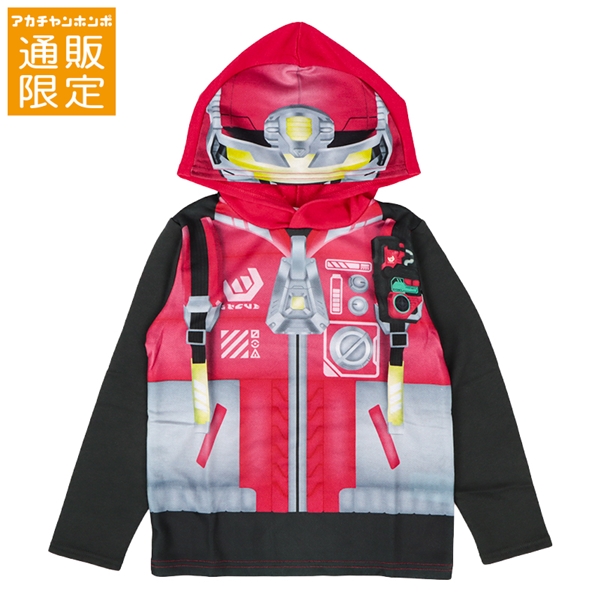 【通販限定】[キッズ]変身パーカー　ギャバンインフィニティ　ブラック ブラック 100cm