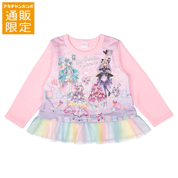 【通販限定】[キッズ]スウェットシャツ　名探偵プリキュア　ピンク ピンク 100cm