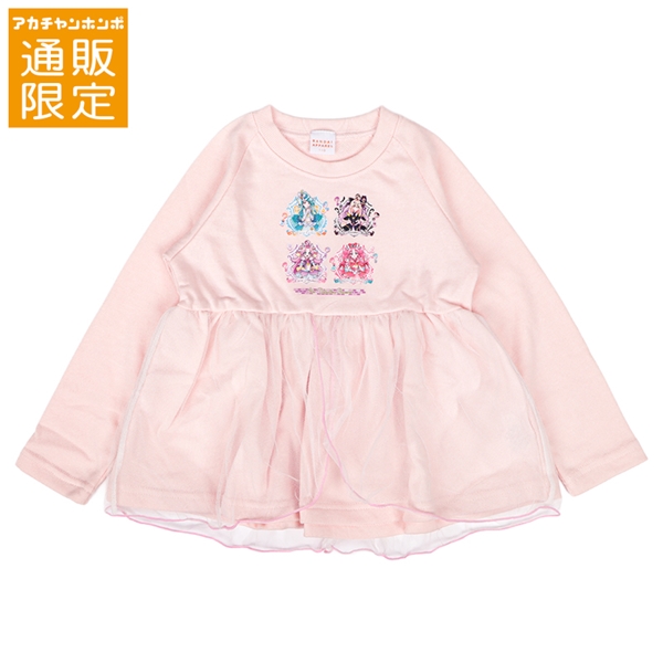 【通販限定】[キッズ]スウェットシャツ　名探偵プリキュア　ピンク ピンク 100cm