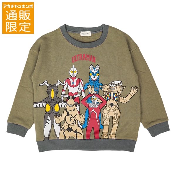 【通販限定】[キッズ]スウェットシャツ　ウルトラマン　カーキ カーキ 100cm