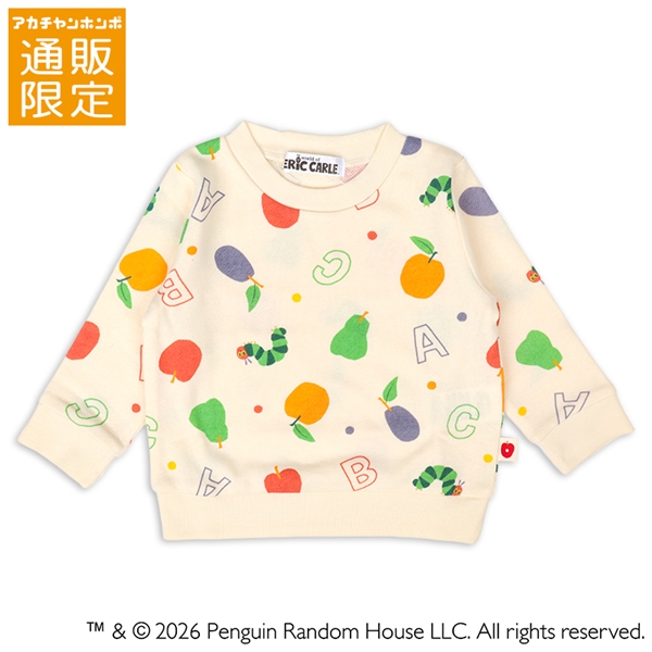【通販限定】[ベビー]スウェットシャツ　はらぺこあおむし　アイボリー アイボリー 80cm