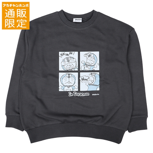 【通販限定】[ジュニア]スウェットシャツ　ドラえもん　チャコールグレー チャコールグレー 140cm
