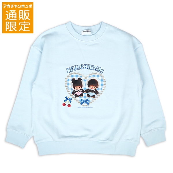 【通販限定】[ジュニア]スウェットシャツ　モンチッチ　サックス サックス 140cm