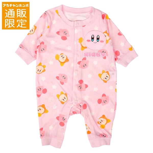 【通販限定】アップリケ総柄カバオール　カービィ　ピンク ピンク 60cm