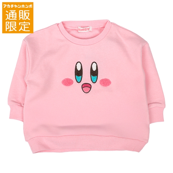 [通販限定][キッズ]スウェットシャツ　カービィ　ピンク ピンク 100cm