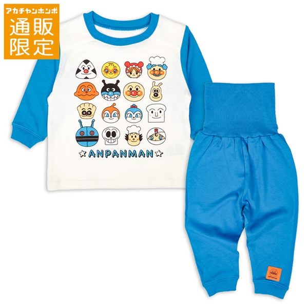 【通販限定】[キッズ]肩あったかパジャマ　アンパンマン　ブルー ブルー 100cm