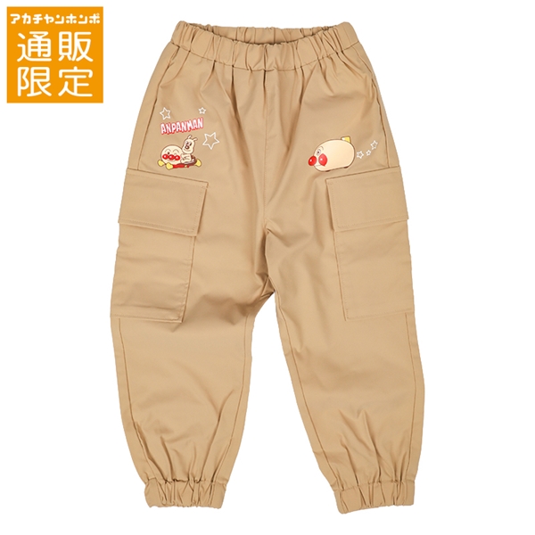 【通販限定】[キッズ]カーゴパンツ　アンパンマン　ベージュ ベージュ 100cm