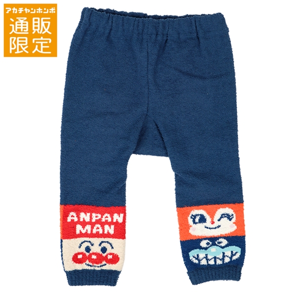 【通販限定】フェイス柄もこもこニットパンツ　アンパンマン　ネイビー ネイビー 80~90cm