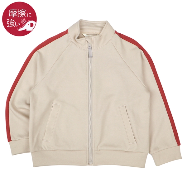 [キッズ]トラックジャケット　ベージュ ベージュ 100cm