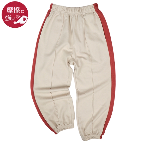 [キッズ]10分丈トラックパンツ　ベージュ ベージュ 100cm
