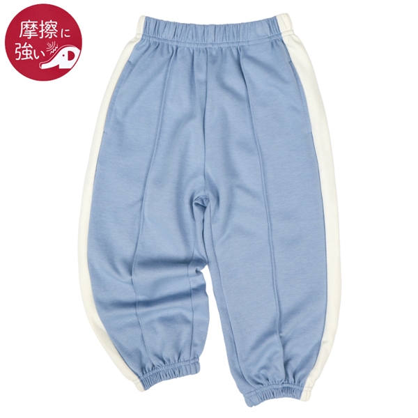 [キッズ]10分丈トラックパンツ　ブルー ブルー 100cm