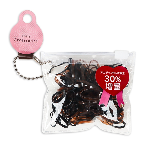 【お買い得　30％増量】ＴＰＵゴム　ブラック