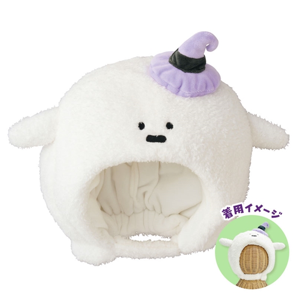 [52cm]ハロウィン帽子 おばけ ホワイト 52cm