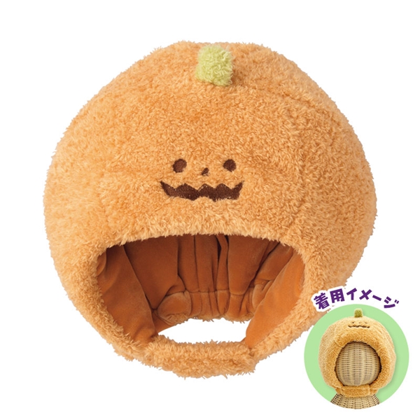 [52cm]ハロウィン帽子 かぼちゃ オレンジ 52cm