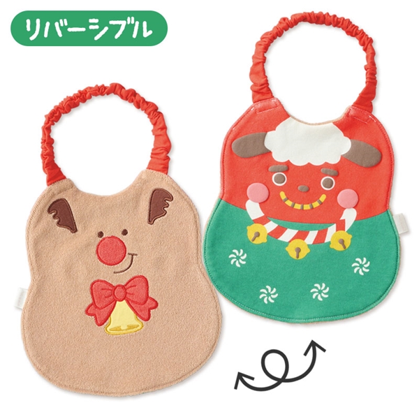 クリスマス2WAYスタイ トナカイ ししまい ベージュ 50～80cm