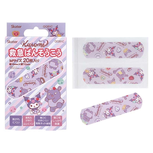 救急 バンソウコウ クロミ ファンシー