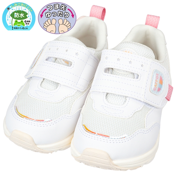 [15.0~17.0cm]キャロットＣ２３７５　ホワイト ホワイト 15.0cm
