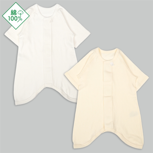 なでて留めるササッとコンビ肌着　2枚組　クリーム クリーム 50~60cm