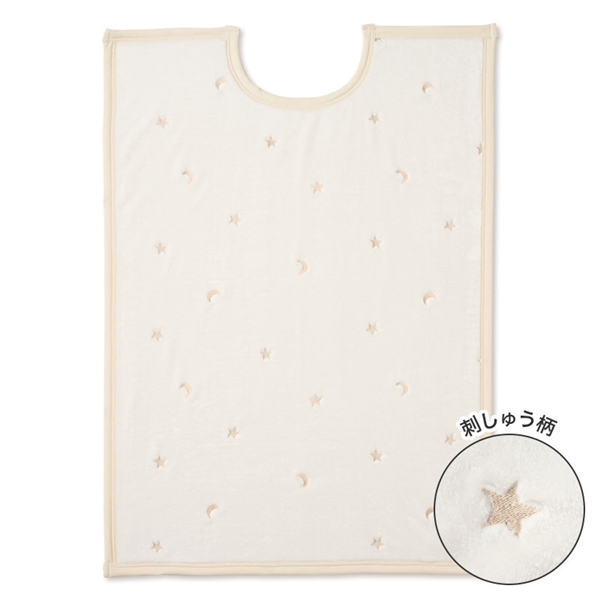 しっとりなめらかくり衿毛布 アイボリー アイボリー 70×100cm