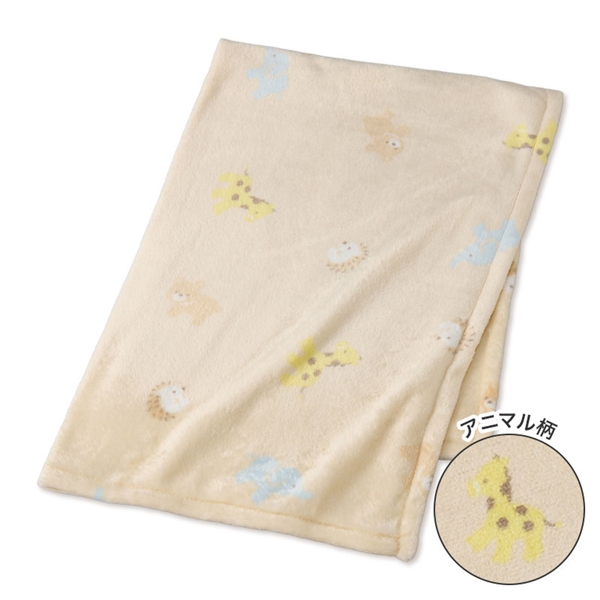 やわらか毛布 アニマル ベージュ 70×100cm