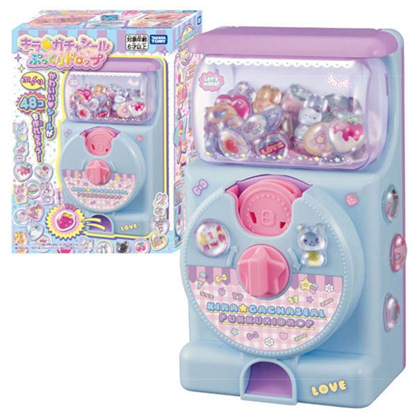 【通販限定】キラ★ガチャシール ぷっくりドロップ