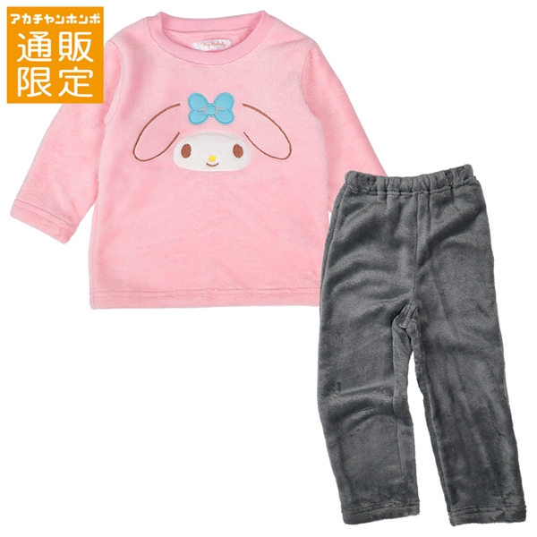 【通販限定】[キッズ]長袖パジャマ　サンリオ　マイメロディ ピンク 100cm