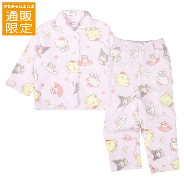 【通販限定】[キッズ]長袖パジャマ　サンリオ　総柄　パープル パープル 100cm