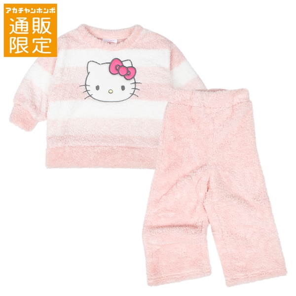 【通販限定】[ベビー]長袖パジャマ　サンリオ　 キティ ピンク 80cm