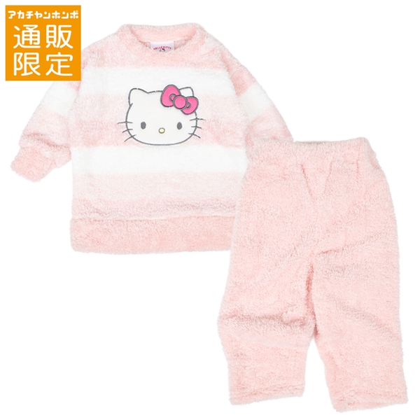 【通販限定】[ジュニア]長袖パジャマ　サンリオ　 キティ ピンク 130cm