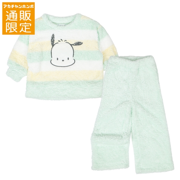 【通販限定】[ベビー]長袖パジャマ　サンリオ　 ポチャッコ キミドリ 80cm