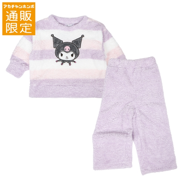 【通販限定】[ベビー]長袖パジャマ　サンリオ　 クロミ パープル 80cm