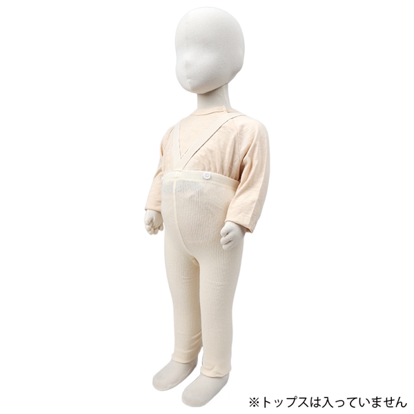 [ベビー]サスペンダーレギンス　オフホワイト オフホワイト 70cm