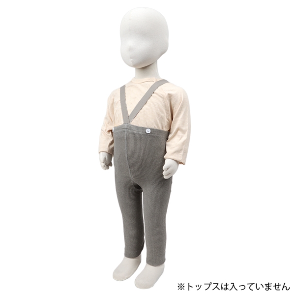 [ベビー]サスペンダーレギンス　チャコールグレー チャコールグレー 70cm