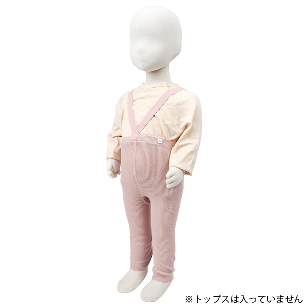 [ベビー]サスペンダーレギンス　ピンク ピンク 70cm