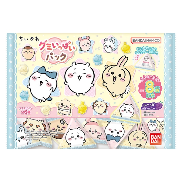 ちいかわ グミいっぱいパック