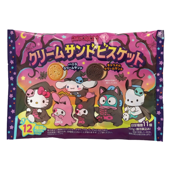 サンリオキャラクターズ クリームサンドビスケット ハロウィン