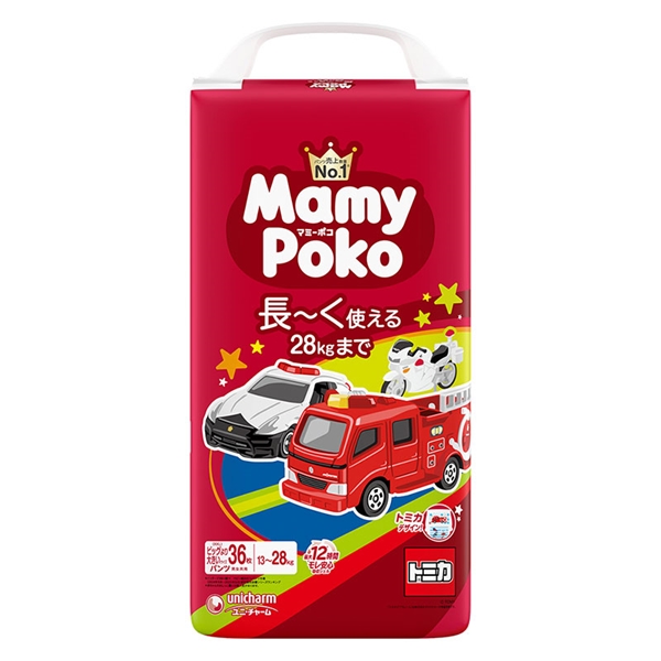 [パンツ]マミーポコ ビッグより大きい 36枚 トミカ・プラレール ビッグより大きい