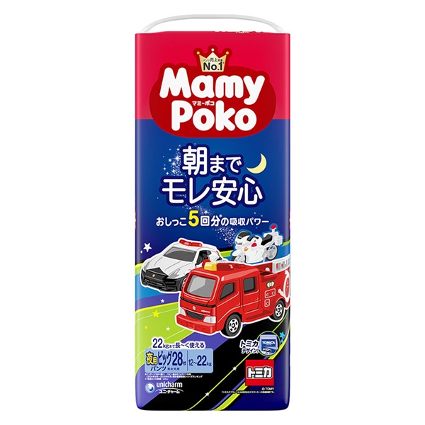 [パンツ]マミーポコ 夜用 ビッグ 28枚 トミカ・プラレール ビッグ