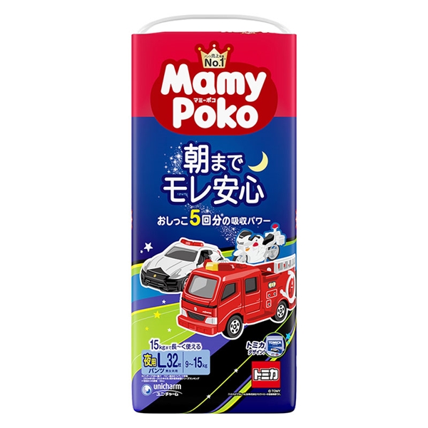 [パンツ]マミーポコ 夜用 L 32枚 トミカ・プラレール L