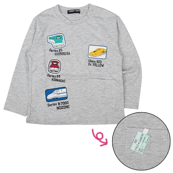 [キッズ]ＪＲ新幹線切符Ｔシャツ　グレー グレー 100cm